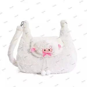 Túi xách nữ PYCOU, Túi đeo chéo Pom Pom Pom dễ thương sang trọng, Phim hoạt hình sáng tạo Túi đeo vai có dây kéo nhẹ Sử dụng văn phòng