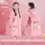 Áo Mưa Trẻ Em Bé Trai Bé Gái Toàn Thân Quần Áo Chống Thấm Nước Trường Tiểu Học Học Học Sinh Trung Học Trường Chuyên Dụng Schoolbag Poncho DG1E