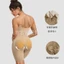 Kadaishan Cùng Phong Cách Một Mảnh Cơ Thể Shaper Một Mảnh Phiên Bản Nâng Cao Phong Cách Tương tự như skim Bụng Nẹp Hông-Lifting Cors