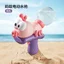 Trẻ Em Mùa Hè Kiến Súng Nước Điện Súng Nước Đi Biển Chơi Chiến Đấu Nước Đồ Chơi Mát LZHF