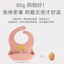 Du Lịch Ăn Nhẹ Chống Thấm Nước Yếm Ăn Hàng Ngày Giờ Ăn Cho Bé Ăn Ghế Cao Sử Dụng Đồ Ăn Lộn Xộn DXCD