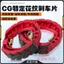 Da Đỏ Dày Xe Điện Phía Trước Phía Sau Má Phanh 110 Trống Phanh Pad CG125 Bàn Đạp Cong Chùm Xe Máy Phanh Pad