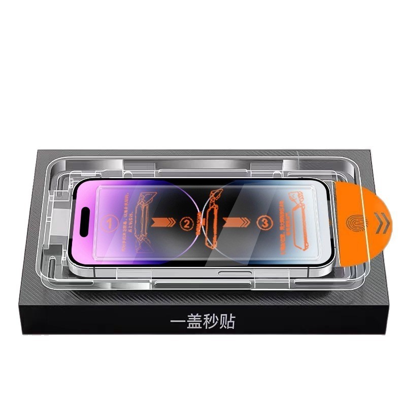 Thích Hợp Cho Apple 15promax Phim Cường Lực 16 Full Màn Hình 14plus Phim Riêng Tư 13 Chống Ánh Sáng Xanh 12 Phim Điện Thoại Di Động 11XR