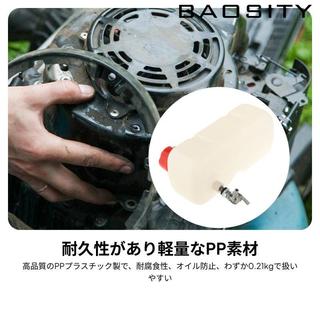 Bình xăng đa năng Chống mài mòn Dung tích lớn Dễ dàng lắp đặt dầu
