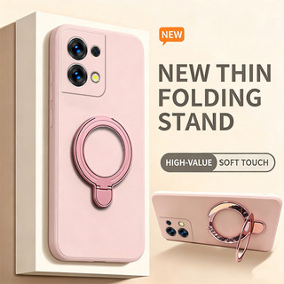 Ốp Lưng PBZZ Cho OPPO Reno 8 5G Reno8 pro 5g RENO 8 4G 2022 Vỏ Điện Thoại Lo Âu Vỏ Mềm Silicon Chống Sốc Thiết Kế Mới Thẩm Mỹ Có Giá Đỡ Cho Bé Gái Dễ Thương Màu Hồng YTXUZJ1