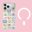 Ốp điện thoại cứng hình mèo con kẻ sọc từ tính cho iPhone 17 Pro Max 16 Pro 15 14 Vỏ bảo vệ mờ mờ mờ mờ