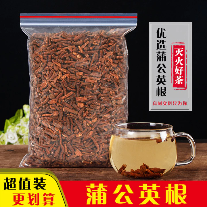 Trà Bồ Công Anh Cao Cấp 500g Núi Trường Bạch Chính Hãng Hoang Dã Tự Nhiên Trà Bồ Công Anh Tươi Granny Ding 250g