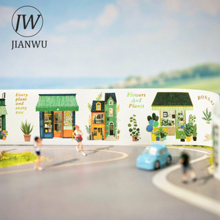 JIANWU 50mm * 200cm Vintage Biển Phố Nhà Vật Liệu Phong Cảnh Cắt Băng Thêu Sò Washi Sáng Tạo DIY Tạp Chí Văn Phòng Phẩm