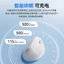 Chuột Bluetooth không dây tiện dụng Máy tính dọc cho nữ văn phòng Phong cách sạc im lặng chuyên dụng