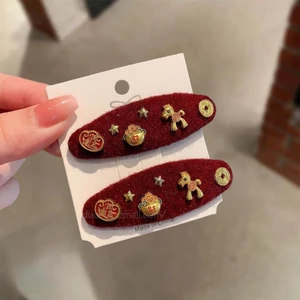 Năm Mới Len Đỏ Pony Kẹp Tóc Ngọt Retro Đổ Xô Thỏi Phá Kẹp Nữ Ngay Lập Tức Làm Giàu Kẹp Tóc Phụ Kiện Tóc WINA