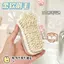 Hộ Gia Đình Sinh Viên Bé Gái Mèo Móng Vuốt Bàn Chải Giày Dễ Thương Vệ Sinh Bàn Chải Giặt Bàn Chải Bàn Chải Giày 6.9