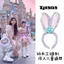 Disneyland Phải-Có Nơ Quá Khổ Mickey Băng Đô Ngôi Sao Sương Chạy Công Chúa Ảnh Dụng Cụ Tiện Dụng Phụ Kiện Tóc