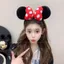 Kim Sa Lấp Lánh Nơ Lớn Đầu Nữ Disney 2025 Phong Cách Mới Dễ Thương Cao Cấp Ngọt Ngào Mặt Lớn Kẹp Tóc Nhỏ