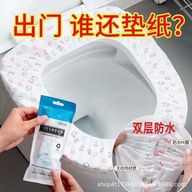 Thảm vệ sinh hai lớp dày dùng một lần Vải không dệt Du lịch tại nhà Vệ sinh ngoài trời