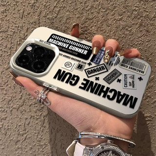 Ốp lưng phong cách công nghiệp MACHINE GUN nền nâu, chống sốc ngầu hot nam nữ Cấp iPhone 17/16/15/14/13/12/11/X/XS Max