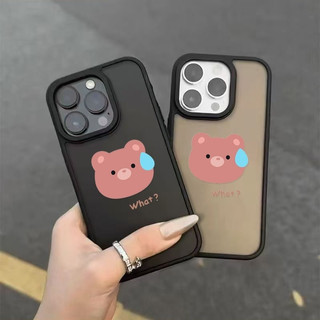 Mồ Hôi Gấu Thích Hợp Cho iPhone 15 ProMax Mềm Mờ Chống Sốc 17 Vỏ Bảo Vệ Điện Thoại Di Động 13 Pro 17 Pro 12 Plus 14 16 Pro Max 11 XR XS Max