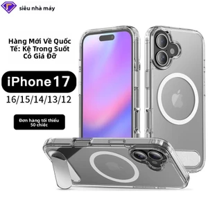 ốp lưng Vỏ điện thoại di động giá đỡ ngang và dọc Apple 17 trong suốt hút từ tính xe sạc 16pro Vỏ bảo vệ chống rơi