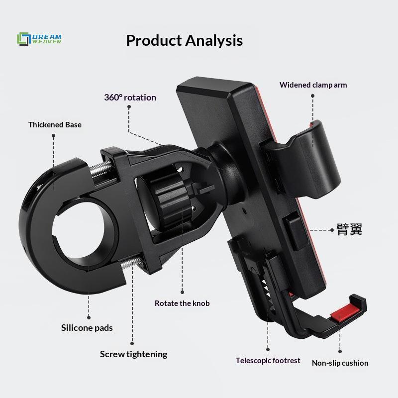 [Dream Weaver] Giá đỡ điện thoại Tru Bus Dễ dàng loại bỏ Tay cầm chống rung ổn định Xoay 360 Phù hợp với tất cả điện thoại thông minh cho xe buýt Trình điều khiển khẩn cấp mới