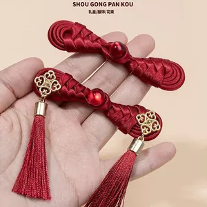 Bó Hoa Hộp Quà Tặng Tấm Khóa Handmade Pipa Kim Loại Tua Rua Khóa Vải Hanfu Đường Phù Hợp Với Phong Cách Trung Hoa Quần Áo Trẻ Em Mũ Đội Đầu Khóa 6.11