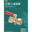 Đồng hồ đo áp suất dày hai chiều Van cắm quay 4 điểm đến F20 * 1.5 Dụng cụ nồi hơi Van ba chiều áp suất cao 6.11 ETU3