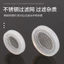 4 Điểm 6 Điểm 3 / 4 / 5cm Gioăng Nitrile Cao Su Chịu Nhiệt Độ Cao Teflon Gioăng Silicon Băng Lọc Gioăng 6.11 USZV