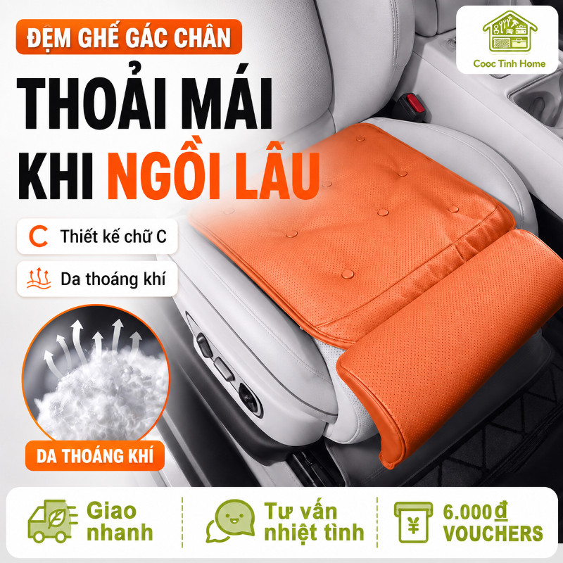 Dệm Gác Chân Sofa đệm Ngồi Da Thoáng Khí Chống Bẩn êm đàn Hồi Ghế Xe Hơi Ghế Văn Phòng