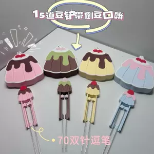 Little Sweet Potato Phong Cách Pudding Món Tráng Miệng Đậu Xẻng Đẹp Dễ Thương Macaron Màu Phù Hợp Với 2.6mm Dụng Cụ Đặc Biệt Cho Đậu 0611