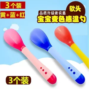 Thìa Cảm Biến Nhiệt Độ Thìa Cho Bé Silicon Mềm Đầu Thìa Sơ Sinh Thìa Mềm AR97