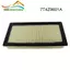 Chất liệu cao cấp bền Bộ lọc không khí Bộ lọc không khí 1 cái 7T4Z9601A FA1884