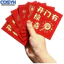 <cosyh>Mini Red Envelopes with Gold Foil for Chinese Wedding For Door Games and Parties