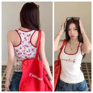 Milyfashion Ren Khâu Rỗng Lưng Tinh Khiết Desire Chữ Sequined Sling Mùa Hè Phong Cách Mới Ngắn Top RLXH