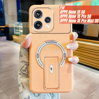 Ốp điện thoại OPPO Reno 15 15Pro 15 Pro Max 5G Thời trang mới Vỏ điện thoại chân đế vô hình từ tính OPPO Reno15 Pro Reno 15 ProMax Vỏ mềm mờ Sạc không dây Vỏ chống vân tay
