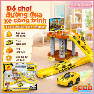 Bộ Đồ Chơi Đường Ray Xe Công Trình, Chất Liệu Nhựa ABS Bền, Phát Triển Tư Duy Logic, Quà Tặng STEM Ý Nghĩa Trẻ Em