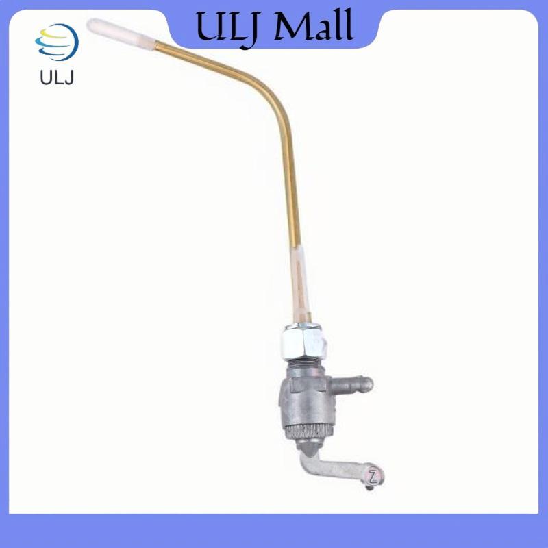 ULJ Fuel Vavle Petco Shut Off Tank Switch Parts Phù hợp cho Vespa Piaggio Ciao SC PX FL P 50 Boxer.