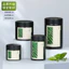 Kín Lon Trà Kín Lon Trà Đen Trà Xanh Đặc Biệt Kín Bảo Quản Lon Chống Ẩm Tinplate Matcha Lon Trống Lon26052511