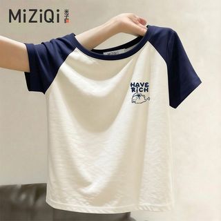 [MIZIQI] Áo thun ngắn tay màu tương phản Cotton nguyên chất dành cho nữ, mùa hè phong cách đơn giản dáng rộng oversize Top