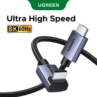 Cáp HDMI 2.1 góc thẳng sang phải UGREEN,8K @ 60Hz Ultra HD,Vỏ hợp kim nhôm, Dây tròn bện Nylon,cho TV/máy chiếu/máy tính