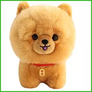 Chó Nhồi Bông Động Vật Thực Tế Dễ Thương Mềm Mại Trang Trí Nhồi Bông Chó Con Sang Trọng Cho Bạn Gái Trẻ Em Nam Nữ saixit2vn