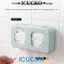 Hộp lưu trữ bộ lọc ICUCKO, Hộp lưu trữ bọc nhựa bằng nhựa treo tường, Thiết kế lưới trong suốt và có thể nhìn thấy bằng cao su mềm Vỏ bọc tai và mũ trùm đầu Hộp lưu trữ nhà bếp