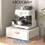 Giá đỡ máy pha cà phê ICUCKO, Loại ngăn kéo Không lắp đặt Kệ lưu trữ mặt bàn, Giá đỡ chống bụi bền bỉ Nhà bếp