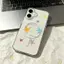 Lời nhắn của ngôi sao Thích hợp iPhone 1714p15 trường hợp điện thoại 13 mới 12 hút từ 11