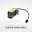 Máy Móng Vuốt Bảng Điều Khiển Trò Chơi Counter 12V Thiết Bị Hoạt Động Bằng Đồng Hồ Bấm Giờ Cơ Khí 6 Chữ Số Cassette Sắt Ghế Đếm Dây Đeo Cắm26052801