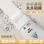 Nhỏ Bàn Chải Con Lăn Nhỏ Sửa Chữa Sơn Tường Tân Trang Sơn Cao Su Sơn Trong Nhà Tự Mài Tường Trắng Tường Trắng Tự Phun Sơn Sửa Chữa 26.3.26