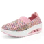 Thể Thao Mới Thoải Mái Dệt Giày Nữ Phiên Bản Hàn Quốc Đệm Không Khí Rocking Giày Slip-On Cũ Bắc Kinh Giày Vải Nhẹ