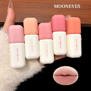 MOONEYES Son môi lì lì, không dễ dính vào cốc