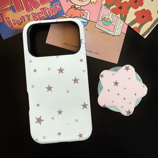 Họa tiết ngôi sao tối giản với vỏ bảo vệ chân đế ngôi sao cho iPhone 11 12promax 13pro15pro 15promax 14 14promax 14pro 16 pro max 16 plus 17promax ốp lưng hai trong một
