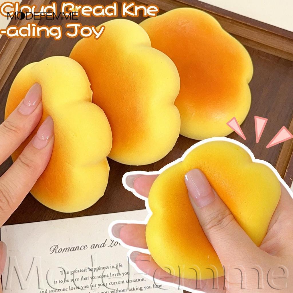 [H & L] 1 / 3 / 5 Đồ chơi bóp giảm căng thẳng di động | Bánh mì đám mây Caramel mô phỏng cho văn phòng, gia đình, trẻ em vui chơi và quà tặng trang trí máy tính để bàn / Chất lượng hàng đầu