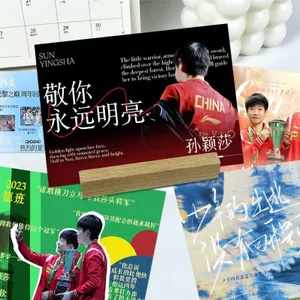 World Cup 5114 Wang Chuqin Son Ying Salsa Đầu Bưu Thiếp Lãng Mạn Viết Tay Đội tuyển Quốc gia Bóng Bàn LOMO Photocard 5.30