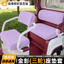 Thích hợp cho Jinpeng Điện Xe Ba Bánh Bọc Ghế Đệm Bao Da Trang Trí Mùa Đông Tiện Ích Bốn Mùa Đa Năng Ghế Bảo Vệ BNMW