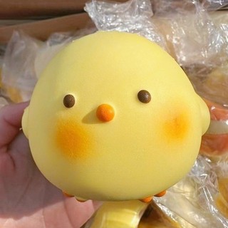 Khổng Lồ Dễ Thương Gà Con Squishy Tăng Chậm Fidget Đồ Chơi Giảm Căng Thẳng Chống Lo Âu Cảm Giác Giải Nén Đồ Chơi Cho Trẻ Em Người Lớn ADHD Tự Kỷ